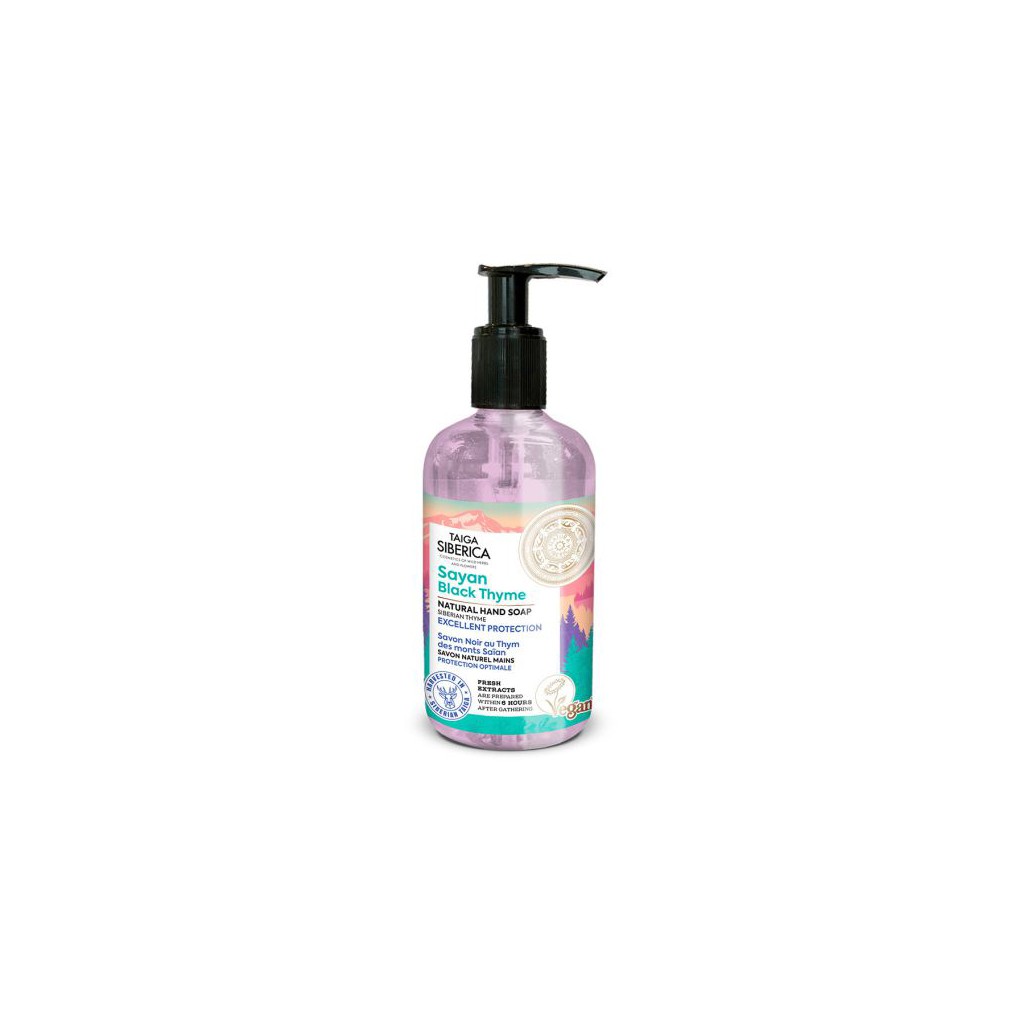 Natura Siberica Natural Hand Soap Excellent Protection 300ml