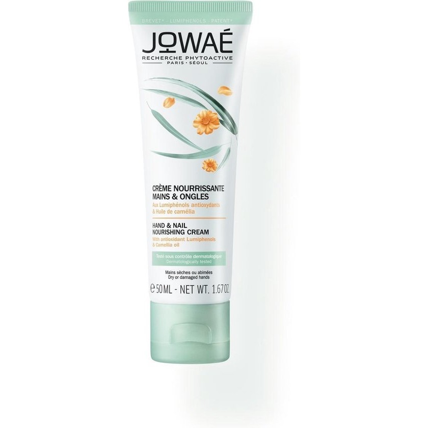 Jowaé Hand And Nail Nourishing Cream 50ml