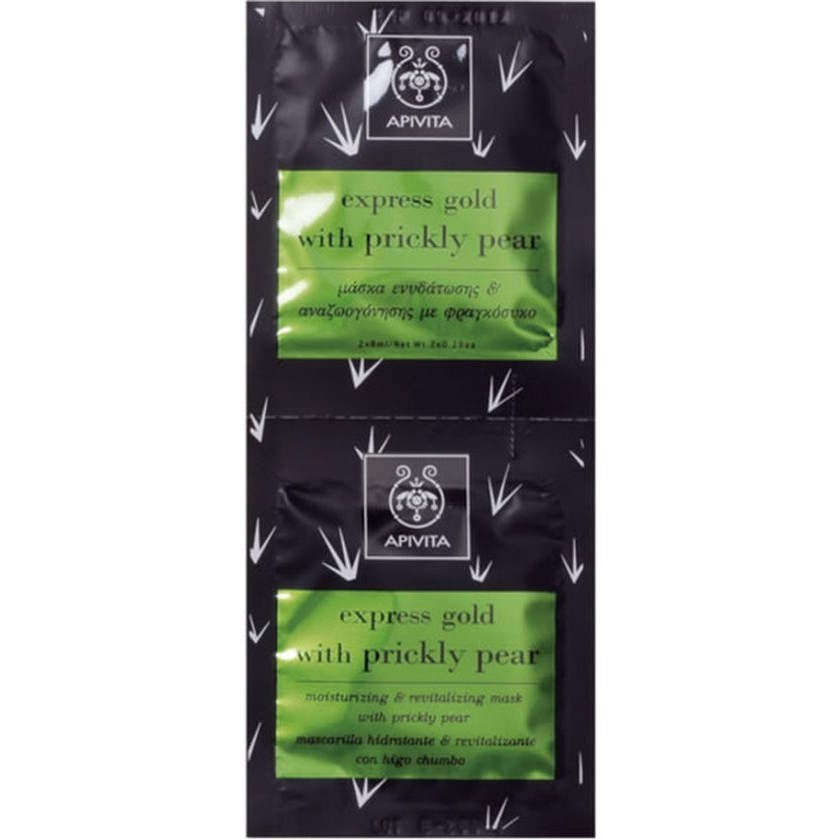 Apivita Express Moisturizing & Soothing Face Mask Prickly Pear, 2x8ml