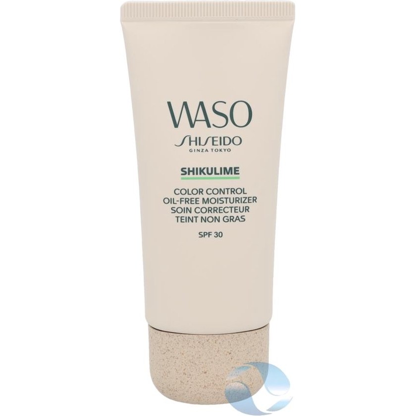 Shiseido Waso Shikulime Color Control Oil-free Moisturizer – 50 ml – Dagcrème