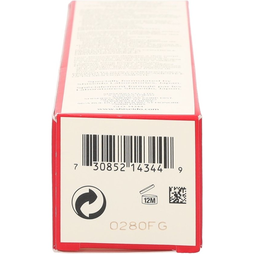 Shiseido Instant Eye and Lip Makeup Remover – 125 ml