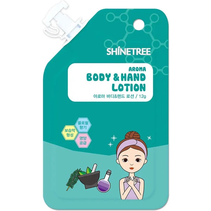 Shinetree Aroma Body & Hand Lotion 12ml