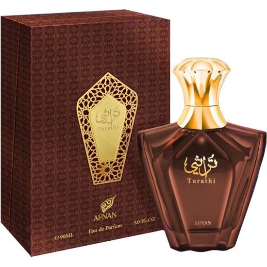 Herenparfum Afnan EDP Turathi Homme Brown (90 ml)