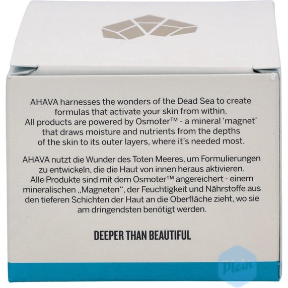 AHAVA Hyaluronic Acid Leave-On Mask – Ultra-Hydrating, Skin-Renewing Mask for Instant Softness, Smoothness, and Suppleness (100ml)