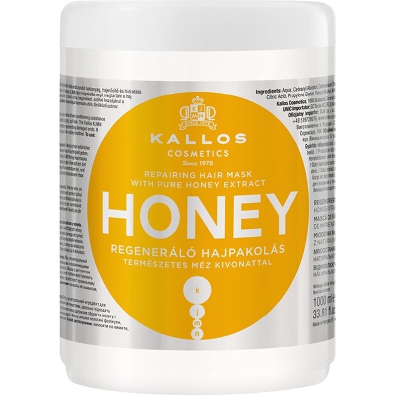 Restorative Hair Mask Kallos Cosmetics Honey 1 L