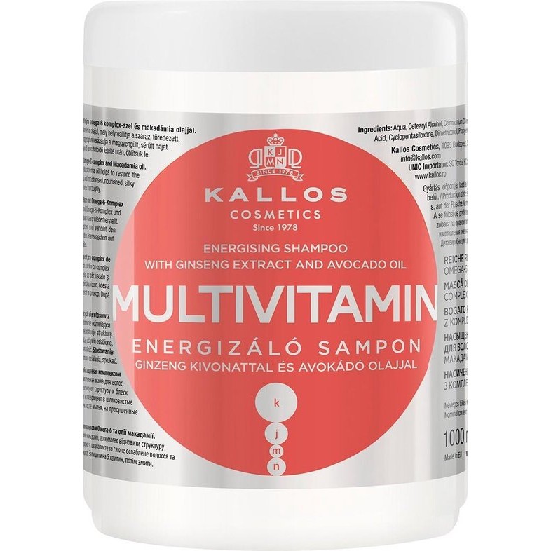 Kallos – Multivitamin with Ginseng Extract and Avocado Hair Mask – 1000ml