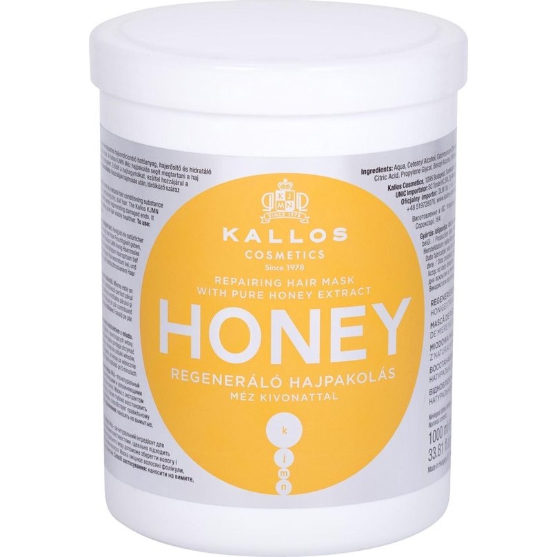Restorative Hair Mask Kallos Cosmetics Honey 1 L