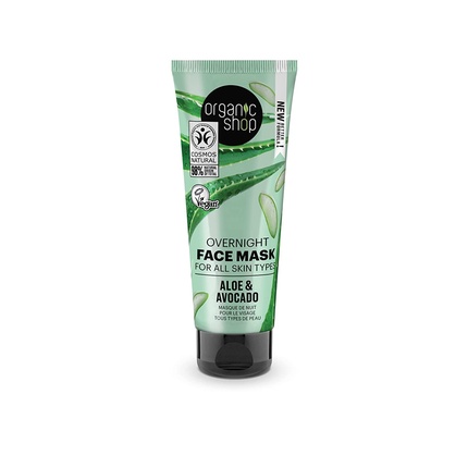Organic Shop Aloe Mascarilla Facial Overnight 75ml