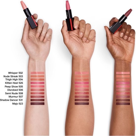Lippenstift Modernmatte Powder Shiseido